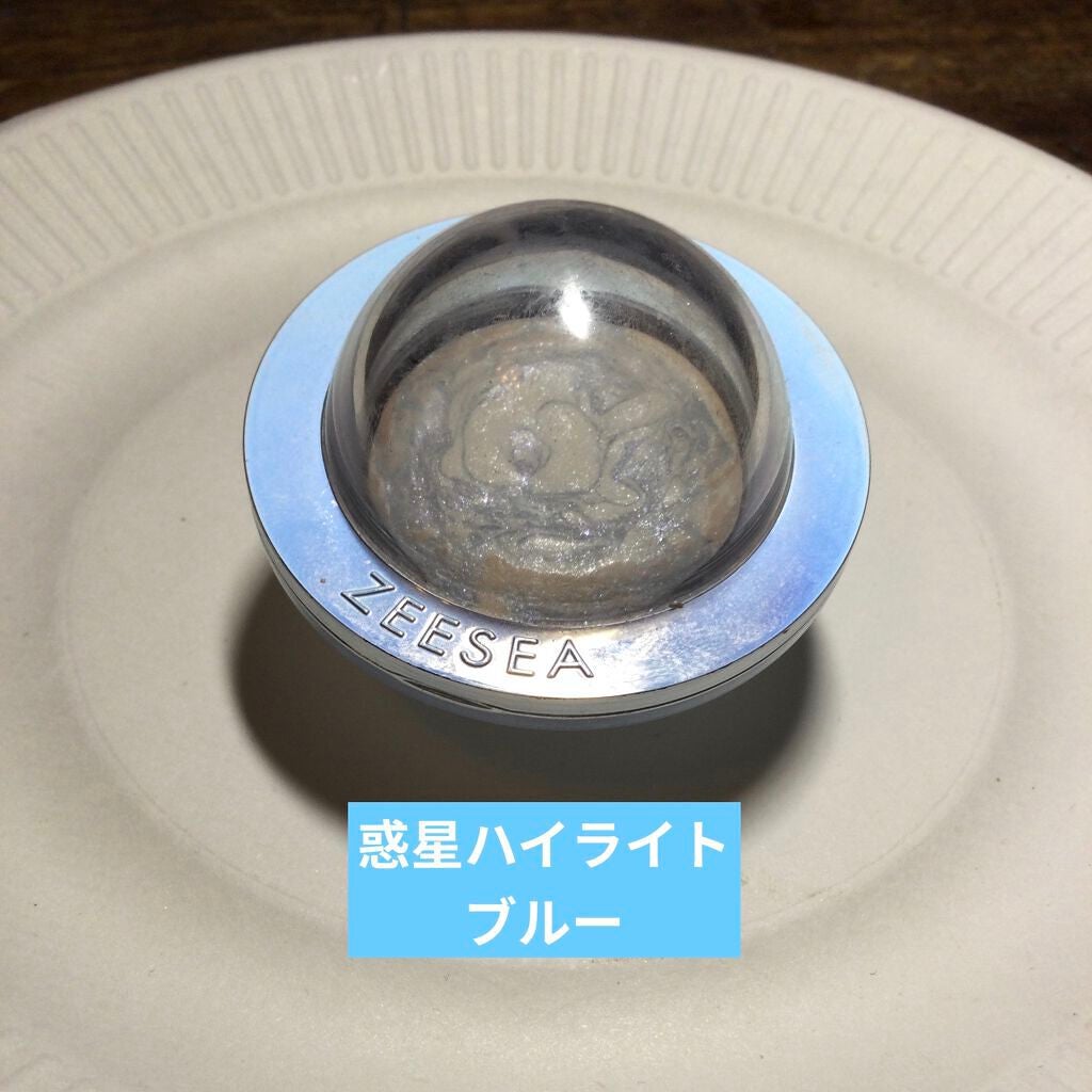 マルチプルーフラスティングマスカラ/DAZZSHOP/マスカラを使ったクチコミ(3枚目)