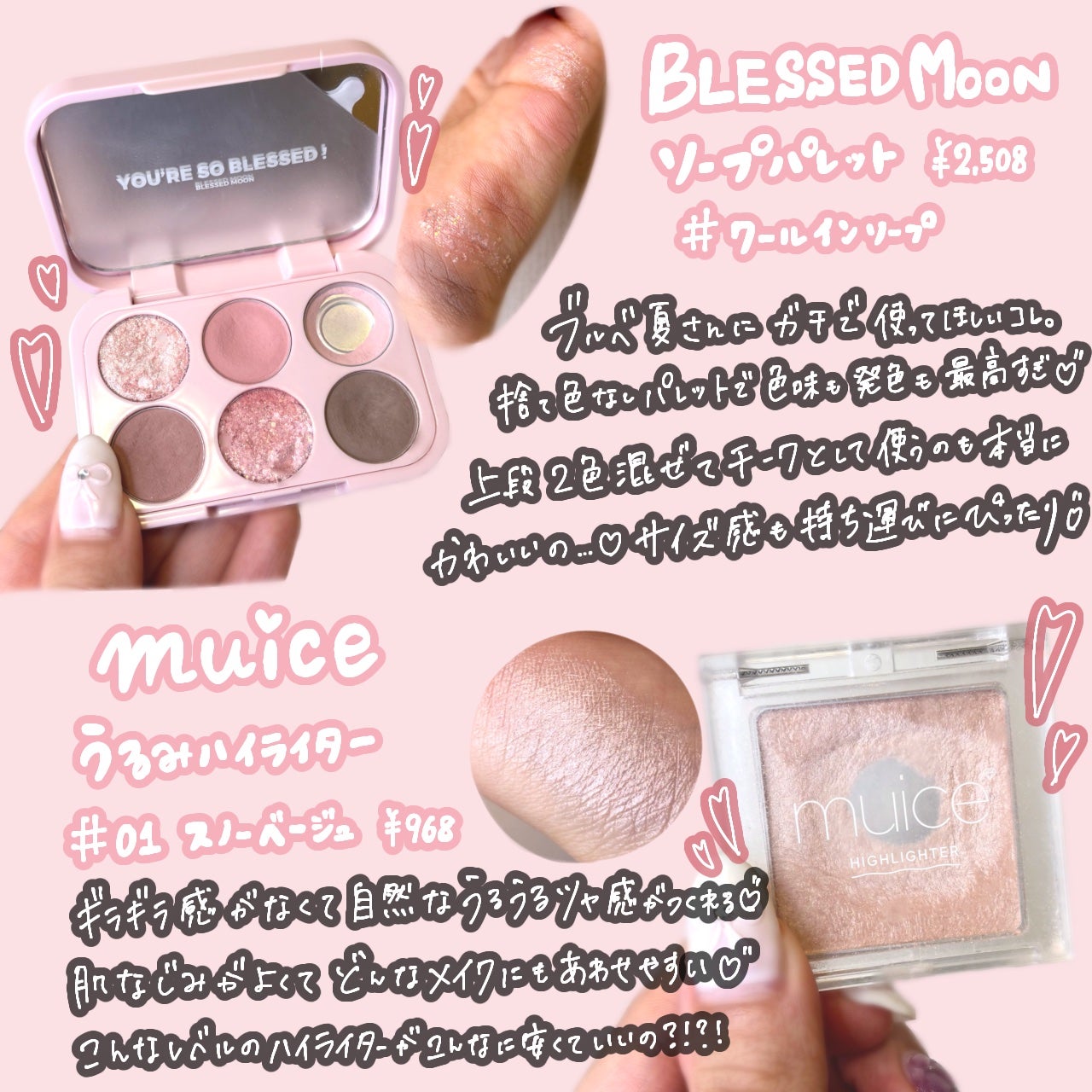 SIGNATURE ESSENCE COVER PACT /AGE20’s/クリーム・エマルジョンファンデーションを使ったクチコミ(2枚目)