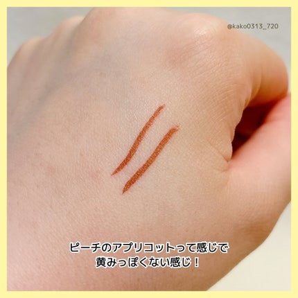 シルキーリキッドアイライナーWP/D-UP/リキッドアイライナーを使ったクチコミ(4枚目)