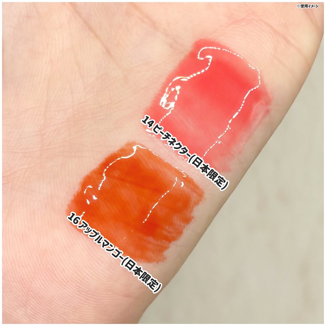 ビタグレーズドリップマスク/TOCOBO/リップマスクを使ったクチコミ（3枚目）