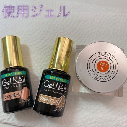 ãã€ã«ã·ãŒã«/ã»ãªã¢/ãã€ã«ã·ãŒã«ã䜿ã£ãã¯ãã³ãïŒ2æç®ïŒ