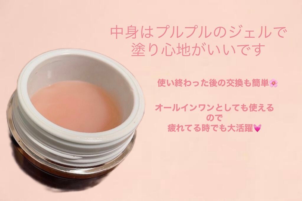 インターリンク セラム うるおって弾むようなハリ肌へ/SOFINA iP/美容液を使ったクチコミ(2枚目)