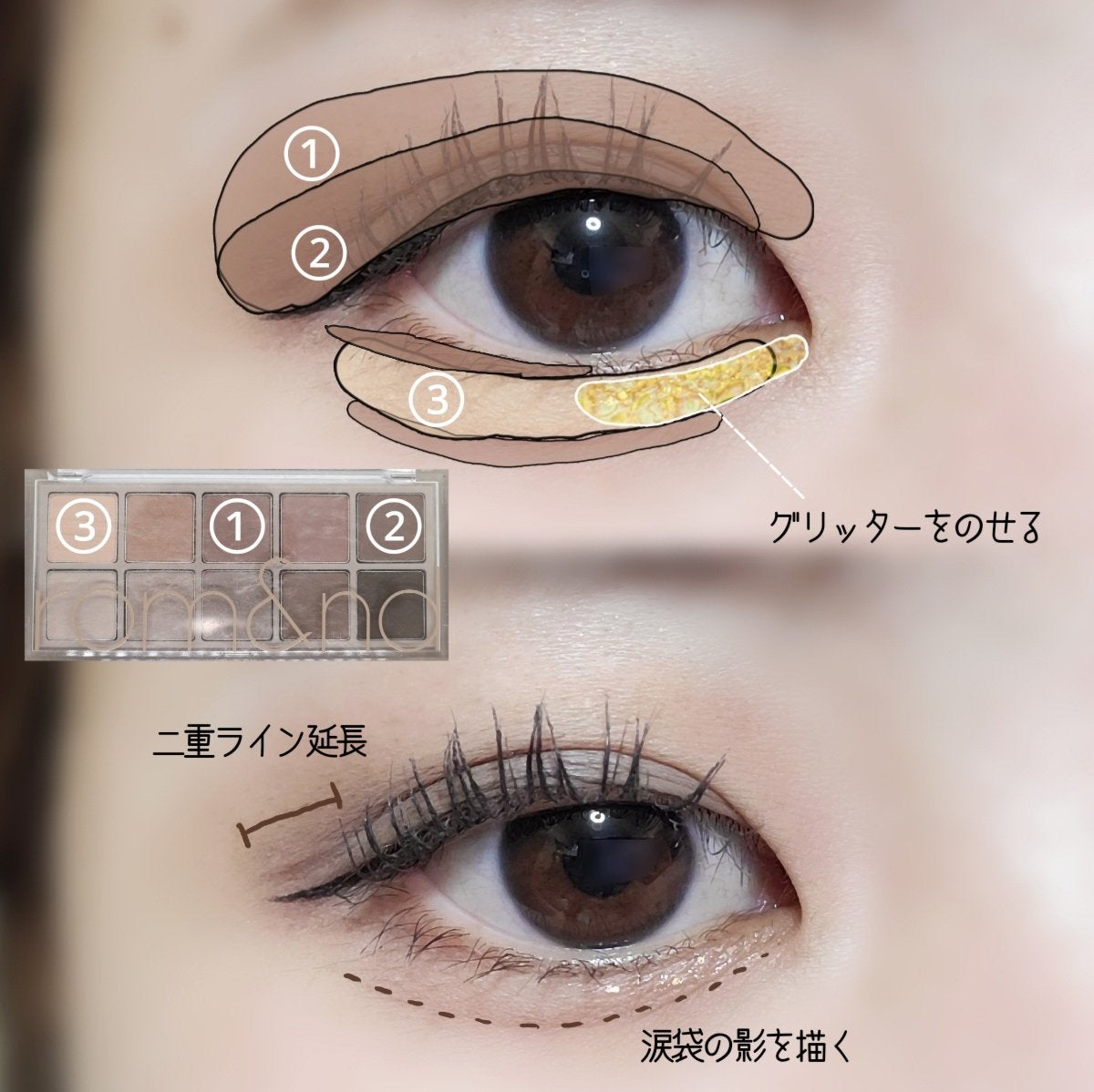 3wayスリムシェードライナー/キャンメイク/リキッドアイライナーを使ったクチコミ(3枚目)