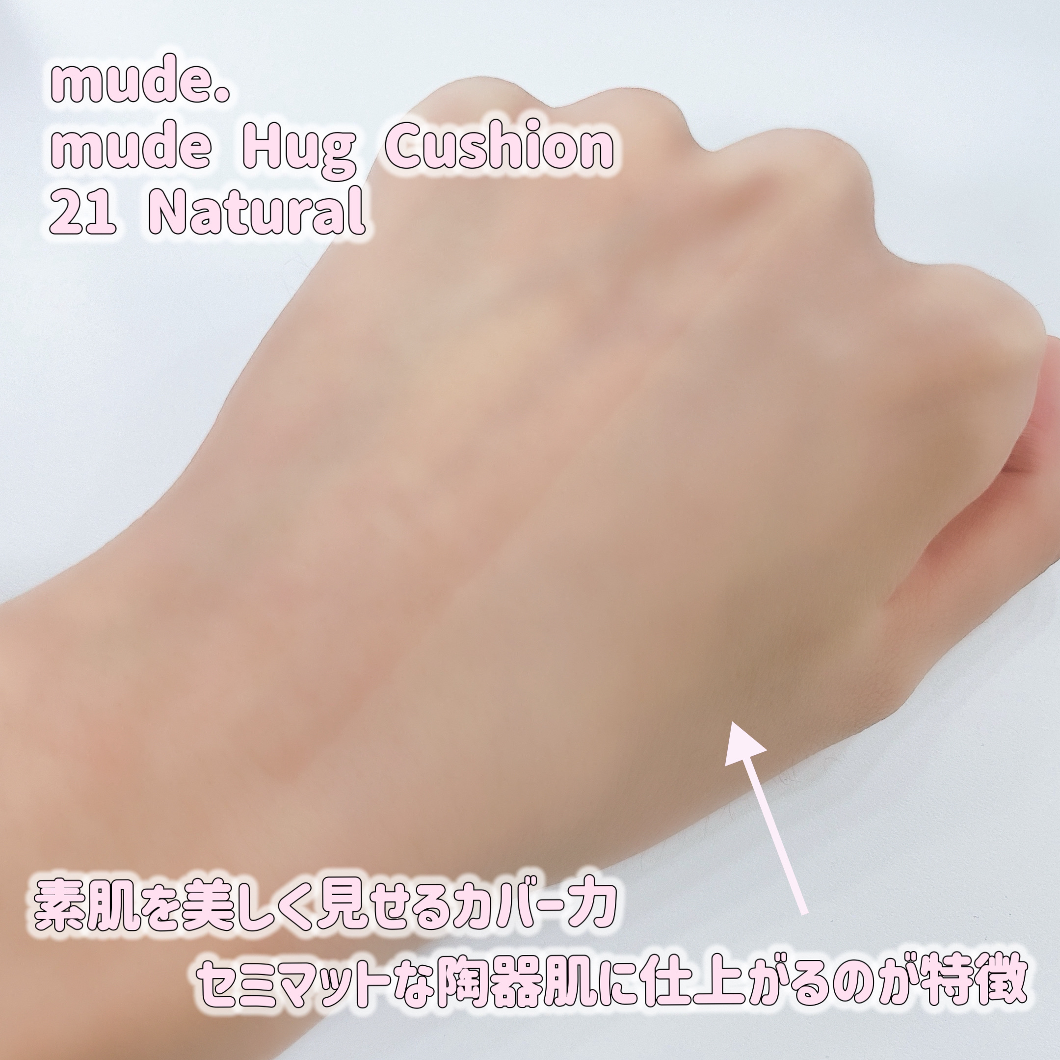 ドクタージャルト セラマイディンセラム/Dr.Jart＋/美容液を使ったクチコミ（3枚目）