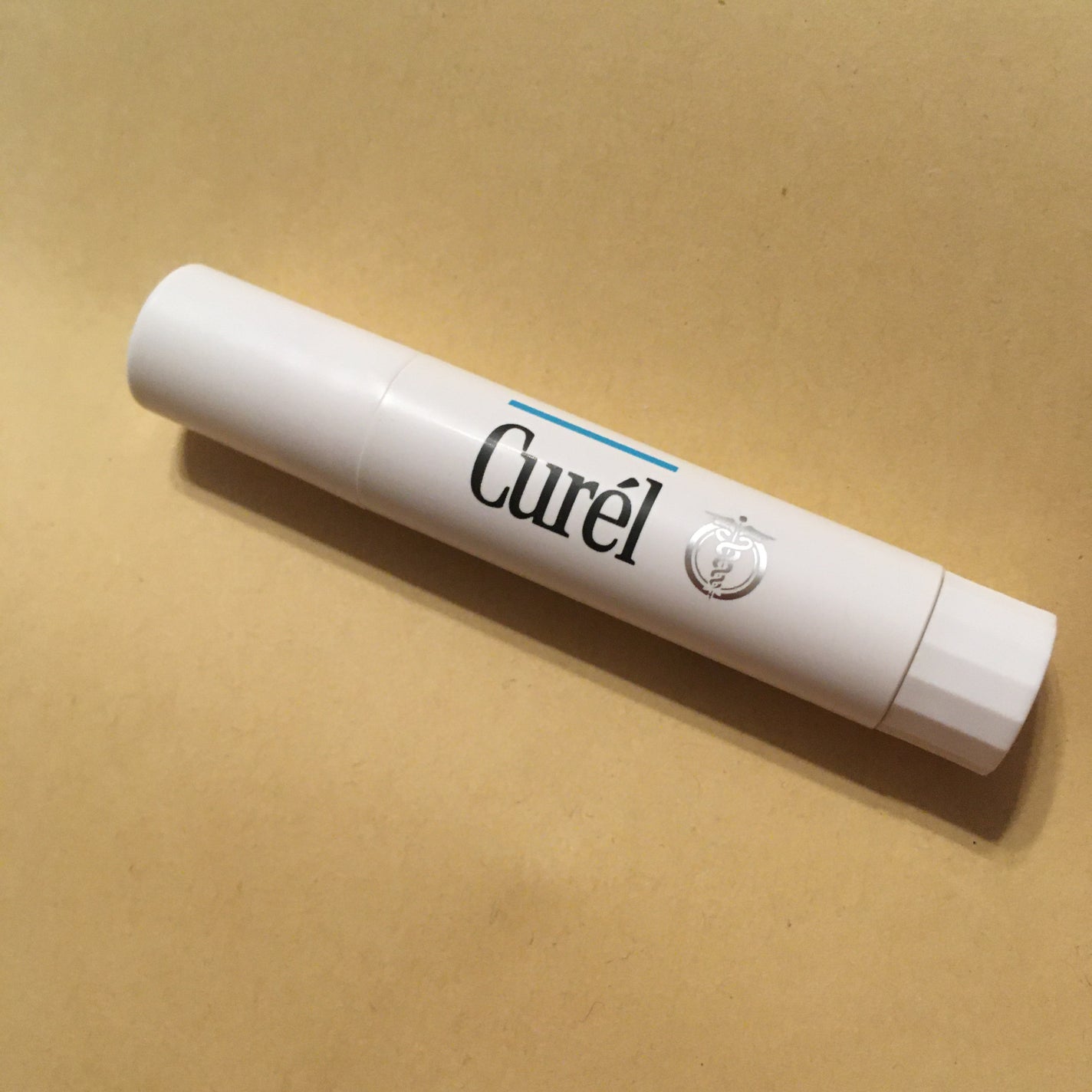 リップケア クリーム/キュレル/リップクリームを使ったクチコミ(1枚目)