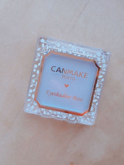 アイシャドウベース/キャンメイク/アイシャドウベースを使ったクチコミ(1枚目)