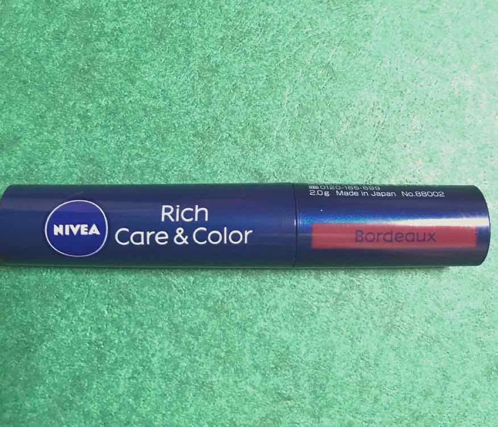 ニベア リッチケア&カラーリップ/ニベア/リップクリームを使ったクチコミ(1枚目)