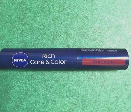 ニベア リッチケア&カラーリップ/ニベア/リップクリームを使ったクチコミ(1枚目)