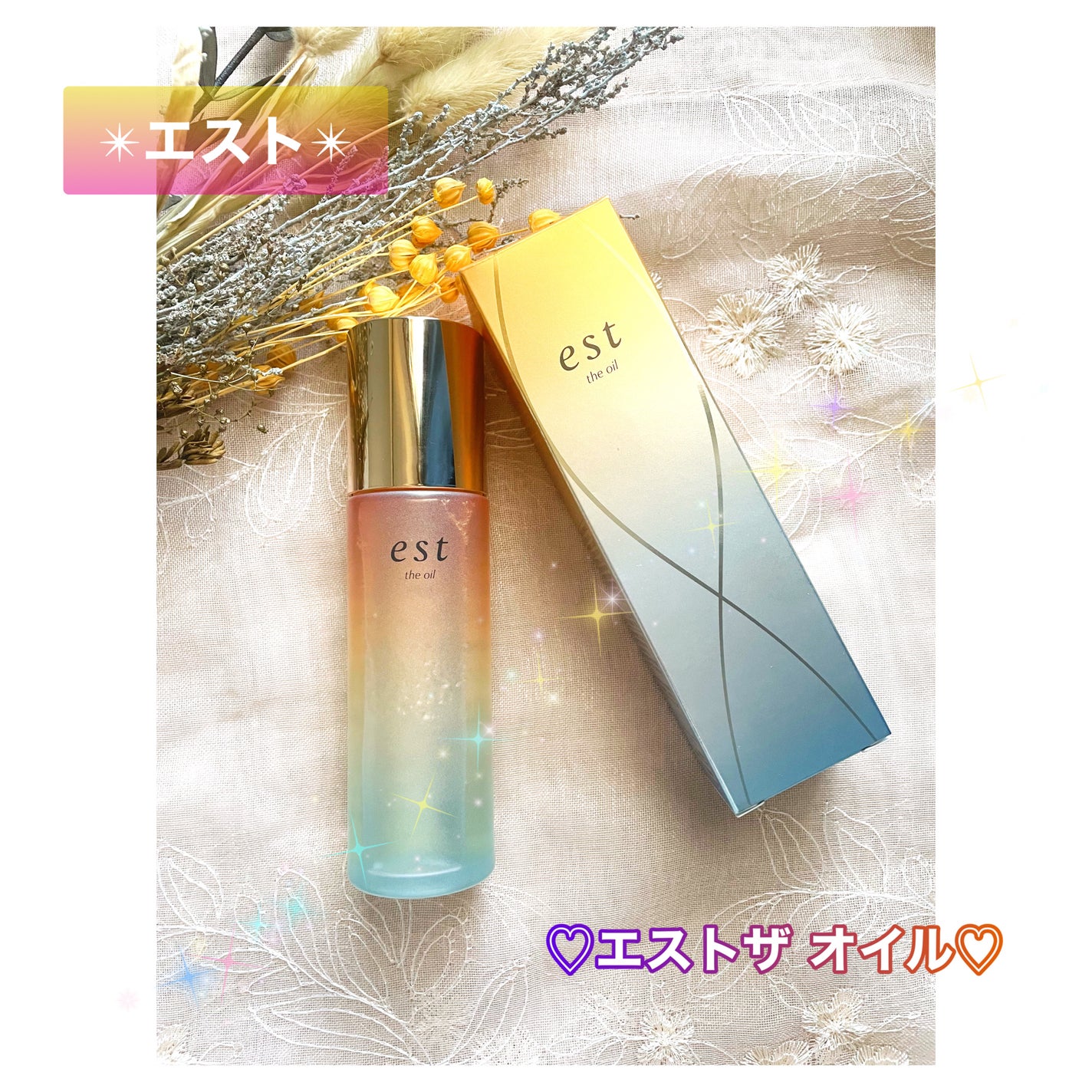 madoka * on LIPS 「こんばんは☺︎❤︎..先日#コスメラウンジ 様@cosmel..」(1枚目)