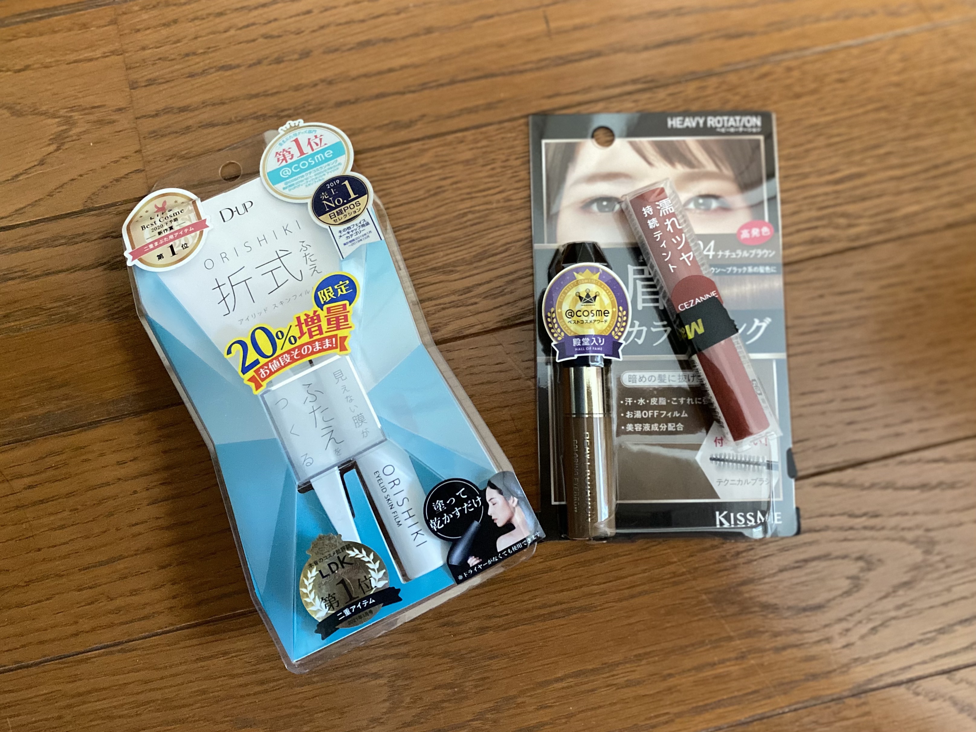 オリシキ アイリッドスキンフィルム		/D-UP/二重まぶた用アイテムを使ったクチコミ（1枚目）