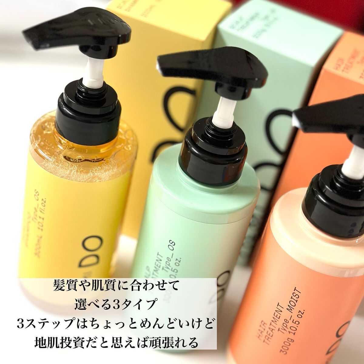 momoð° on LIPS ãå°èæè³ã£ãŠãªãã ã#demido#ãããã¥ãã¢ã±ã¢å¥œããããŠ..ãïŒ6æç®ïŒ