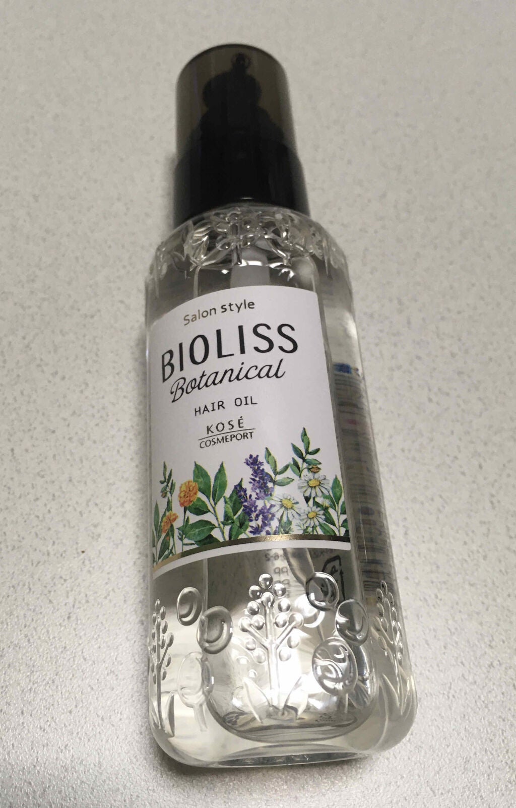 SSビオリス ボタニカル ヘアオイル/SSビオリス/ヘアオイルを使ったクチコミ(1枚目)