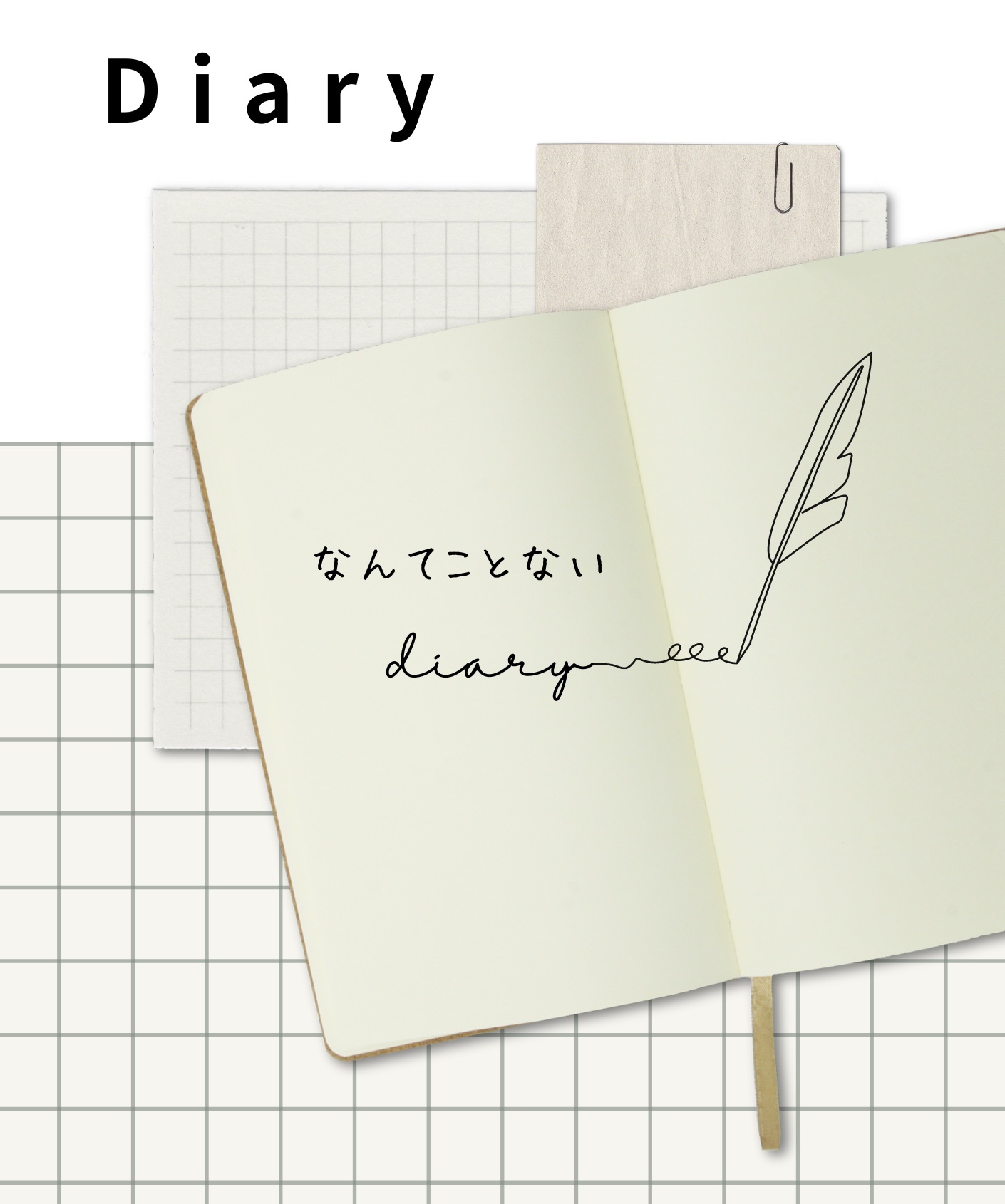 アークエリーニュ イエローブラウン/クレ・ド・ポー ボーテ/パウダーアイブロウを使ったクチコミ（1枚目）