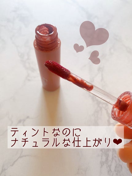 ニュアンスラップティント/Fujiko/リップティントを使ったクチコミ(4枚目)