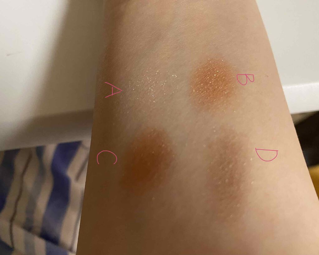 シルキースフレアイズ/キャンメイク/アイシャドウパレットを使ったクチコミ(2枚目)