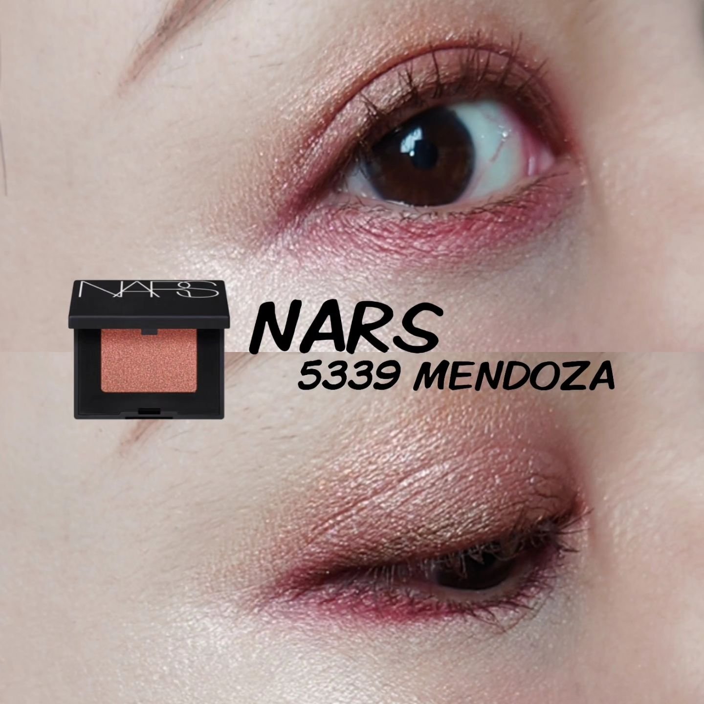 アイグロウ ジェム/DECORTÉ/ジェル・クリームアイシャドウを使ったクチコミ（1枚目）