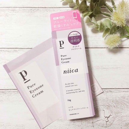 ニイカ ピュアアイゾーンクリーム/niica/アイケア・アイクリームを使ったクチコミ(1枚目)