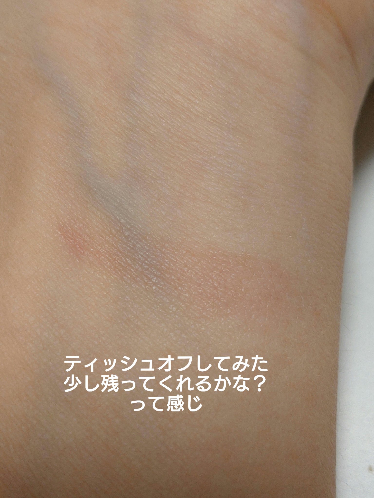 アンドバイロムアンド グラッシーバーム PK01 ベアローズ/&nd by rom&nd/口紅を使ったクチコミ（3枚目）