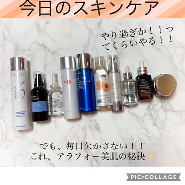 キールズ DS クリアリーブライト エッセンス[医薬部外品]/Kiehl's/美容液を使ったクチコミ（1枚目）