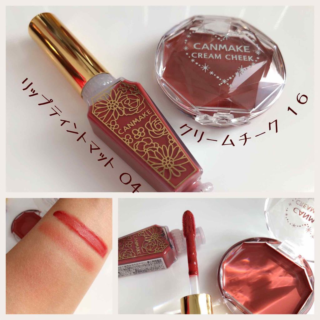 クリームチーク/キャンメイク/ジェル・クリームチークを使ったクチコミ(3枚目)