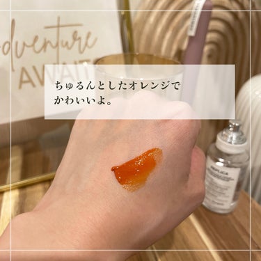 ミューテッドシアーティント 04 オレンジアールグレイ/Ririmew/口紅を使ったクチコミ（2枚目）