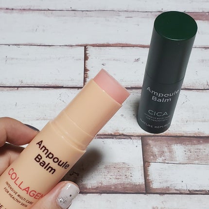 スティック美容液(コラーゲン)/ネイチャーリパブリック/フェイスバームを使ったクチコミ(3枚目)