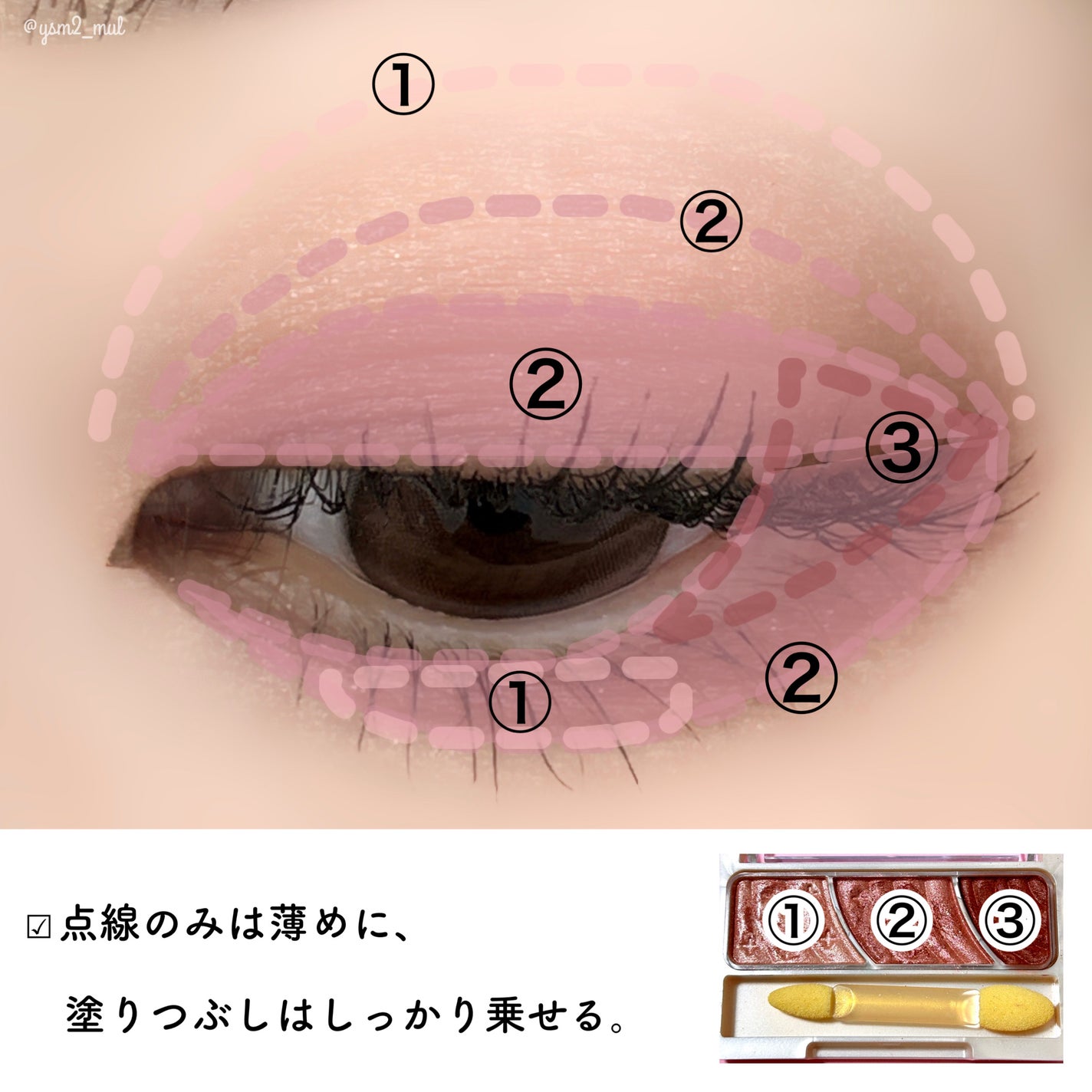 「塗るつけまつげ」ロングタイプ/デジャヴュ/マスカラを使ったクチコミ(5枚目)