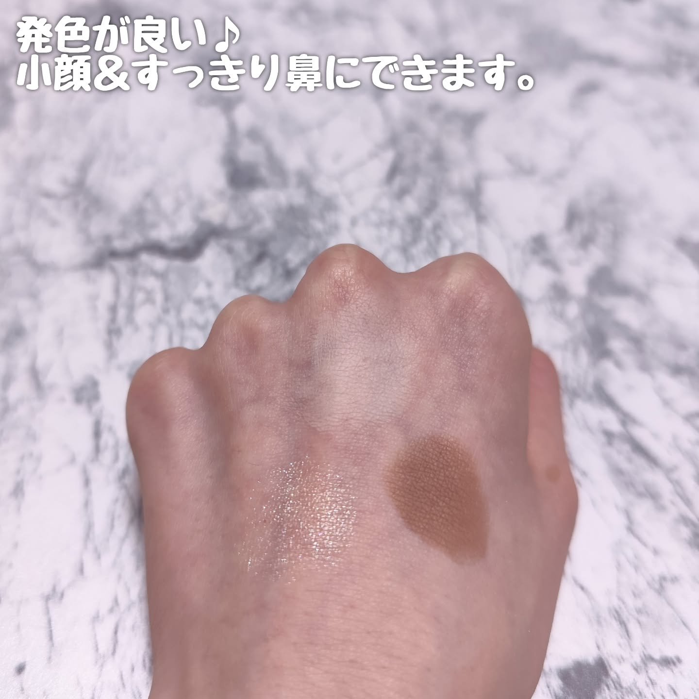 クリエイティブ コントゥア/LionWell（ライオンウェル）/シェーディングを使ったクチコミ（3枚目）