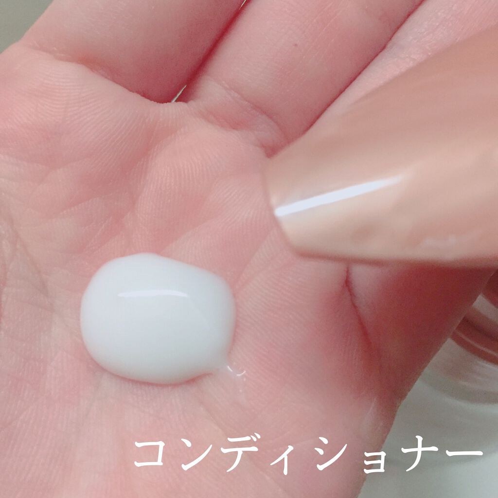 ハーバニエンス シャンプー・コンディショナー(グリーンローズ)/HERBANIENCE/市販シャンプーを使ったクチコミ(3枚目)