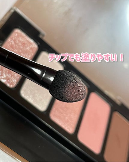 ジュエルアイカラーコレクション/Armuje/アイシャドウパレットを使ったクチコミ(3枚目)