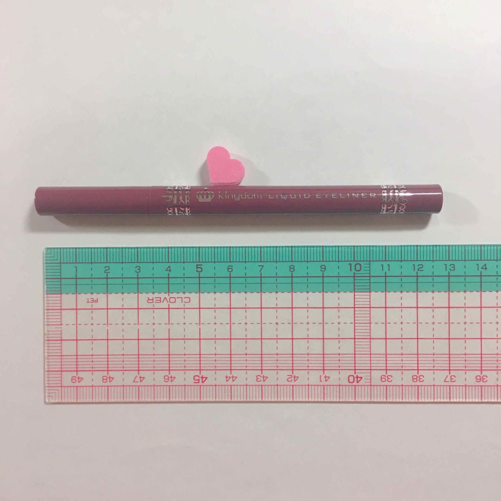 リキッドアイライナーS/キングダム/リキッドアイライナーを使ったクチコミ(3枚目)