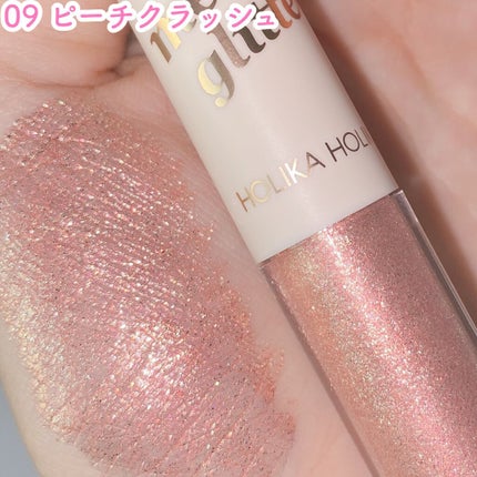 アイメタルグリッター/HOLIKA HOLIKA/グリッターを使ったクチコミ(3枚目)