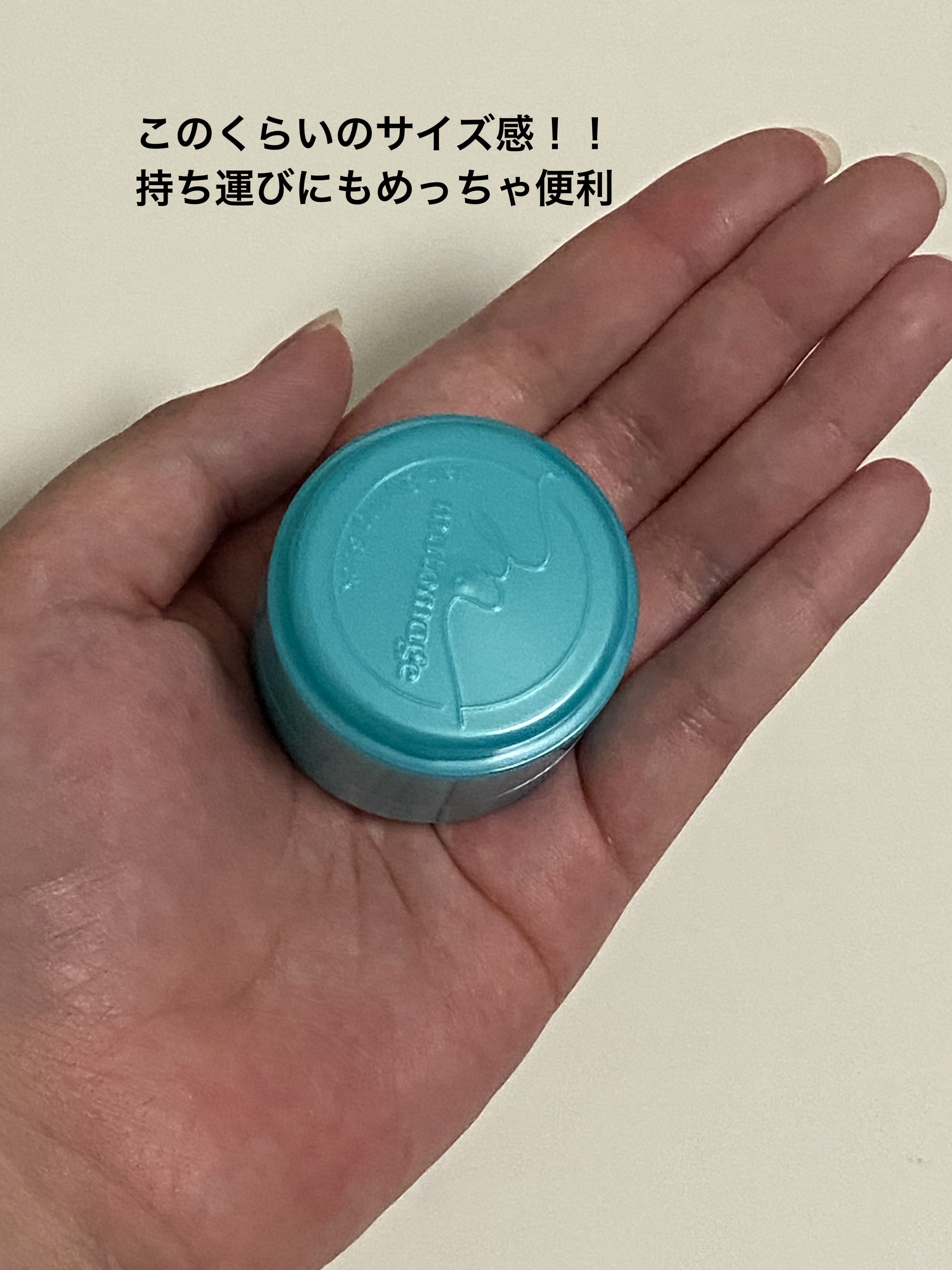 まとめ髪スティック スーパーホールド/マトメージュ/ヘアワックス・クリームを使ったクチコミ（2枚目）