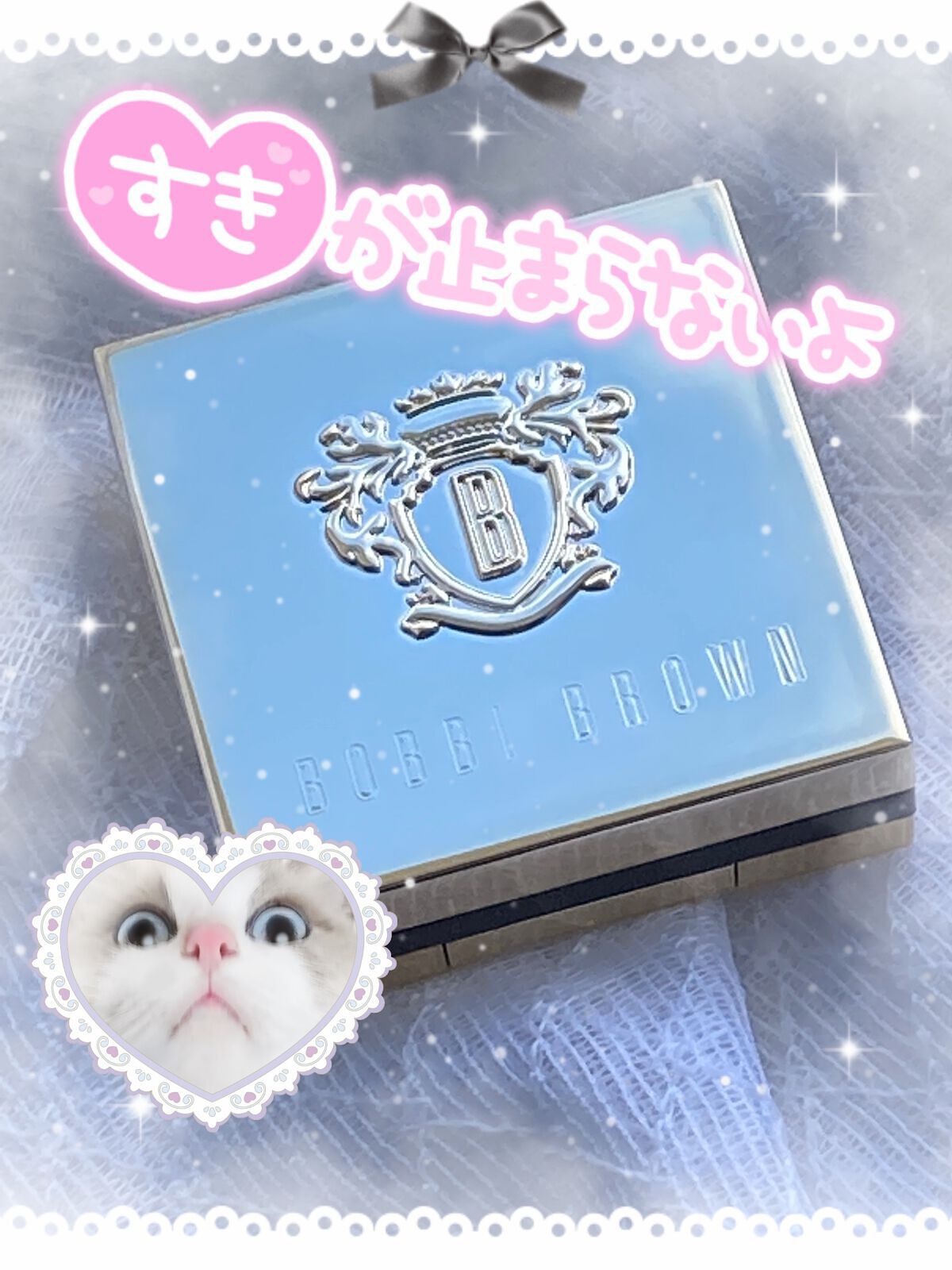 リュクスアイシャドウ/BOBBI BROWN/単色アイシャドウを使ったクチコミ(1枚目)