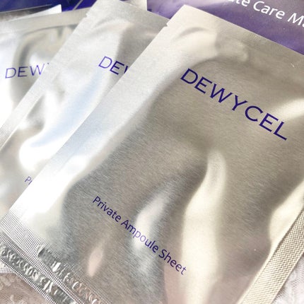 デュイセル プライベートケアマスク/DEWYCEL/シートマスク・パックを使ったクチコミ(3枚目)