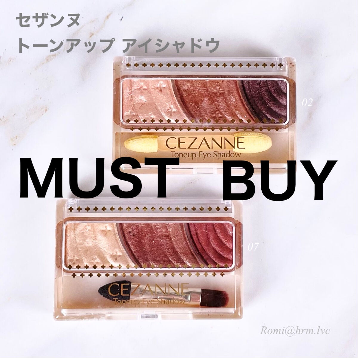 トーンアップアイシャドウ/CEZANNE/アイシャドウパレットを使ったクチコミ(1枚目)