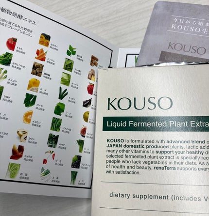 を使ったクチコミ(1枚目)