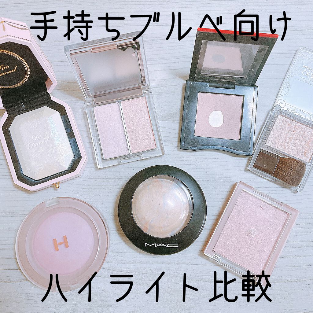 M·A·C ミネラライズ スキンフィニッシュ/M・A・C/パウダーハイライトを使ったクチコミ（1枚目）