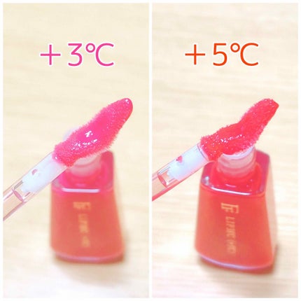 38°C / 99°F リップトリートメント (リップ美容液)/UZU BY FLOWFUSHI/リップケアを使ったクチコミ(3枚目)