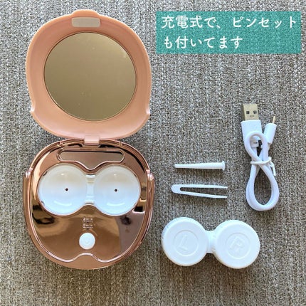 超音波コンタクトレンズ洗浄機/フェディック/その他を使ったクチコミ(2枚目)