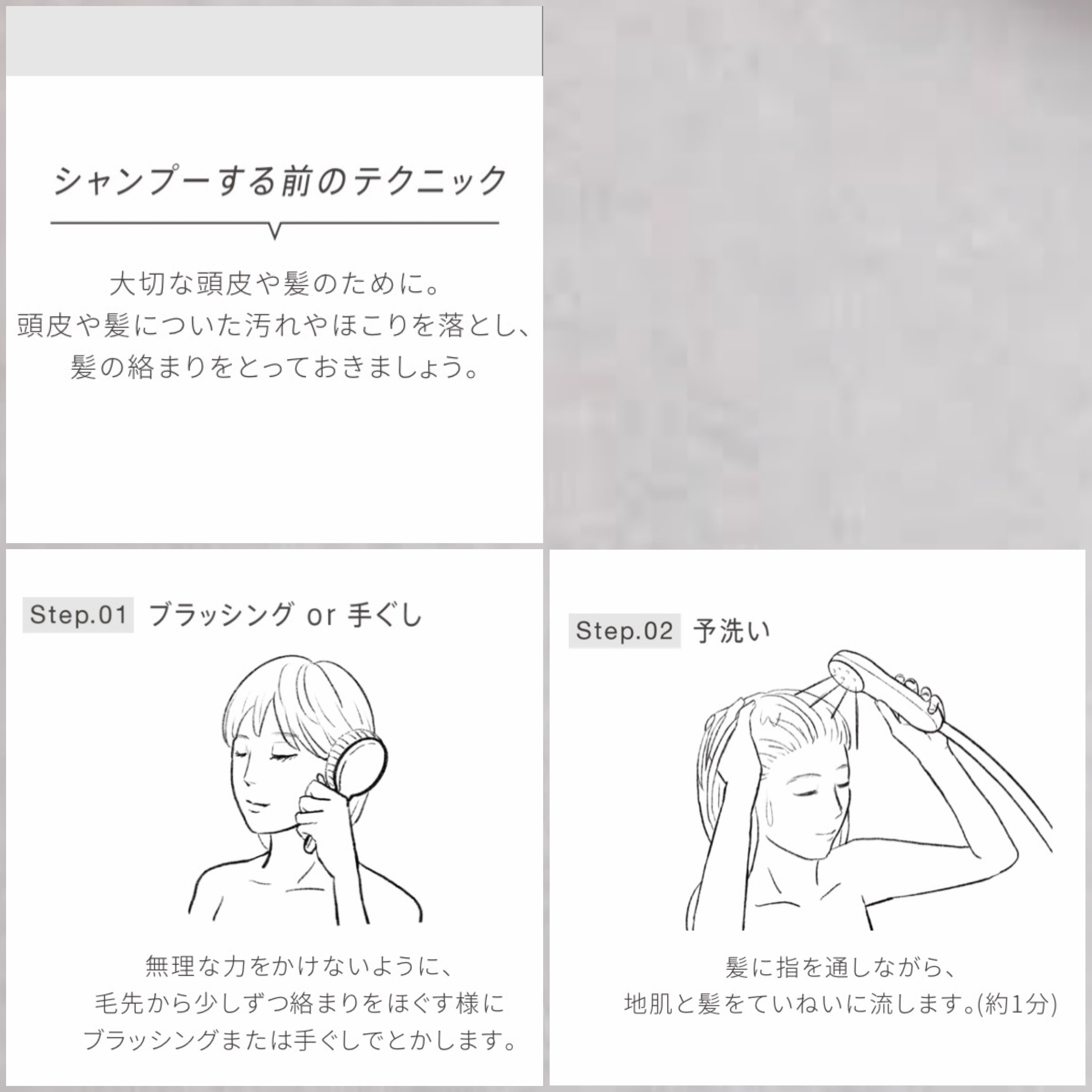 ジェントル スクラブ クレンズ/ines/市販シャンプーを使ったクチコミ（2枚目）