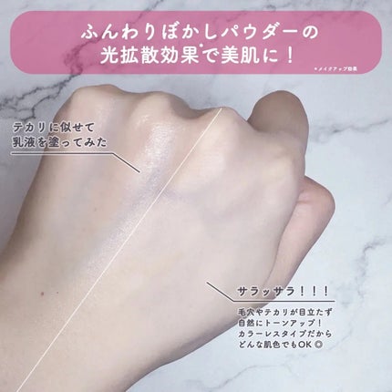 ビオレ メイク直しシート/ビオレ/フェイスシートを使ったクチコミ(3枚目)