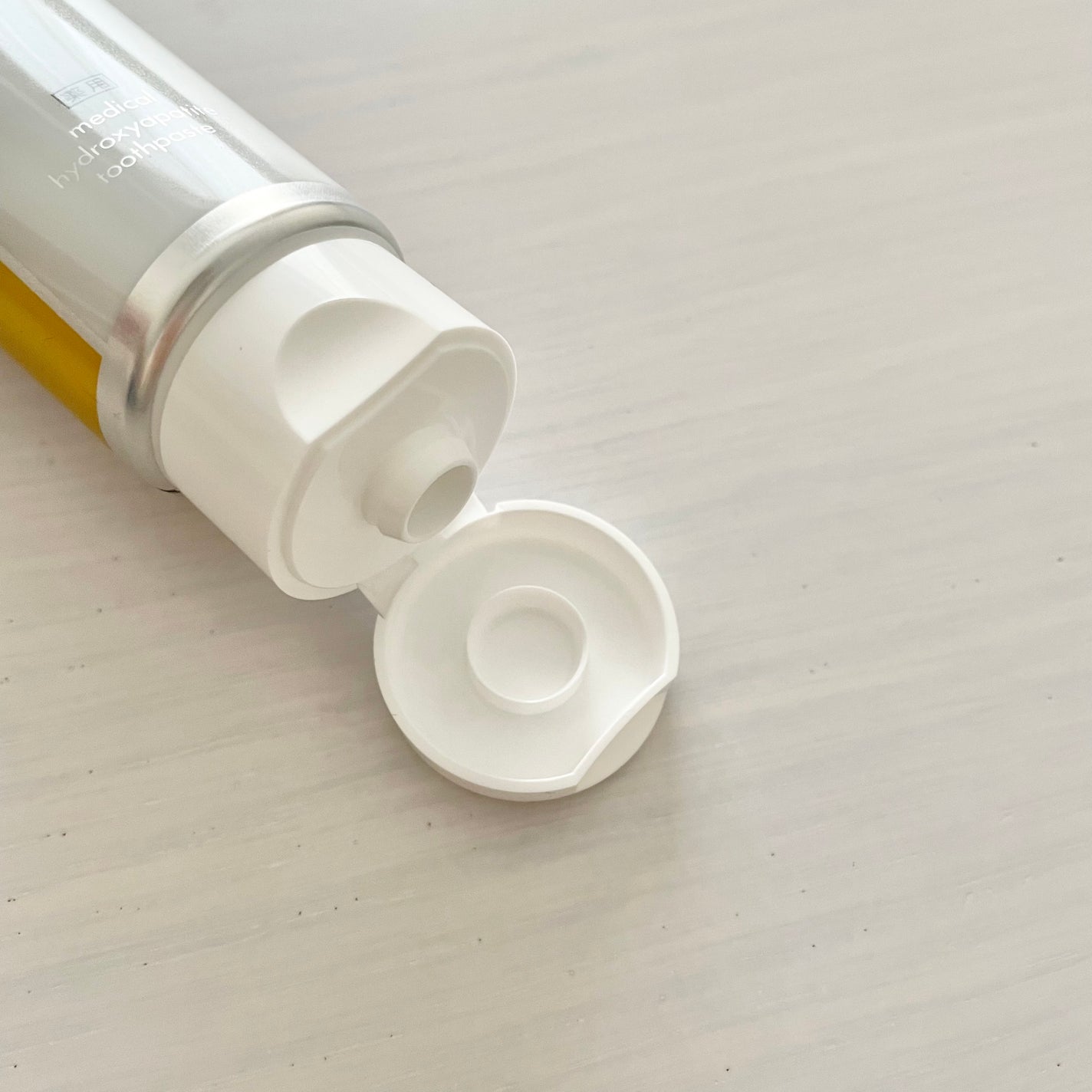 アパガードプレミオ/アパガード/歯磨き粉を使ったクチコミ(4枚目)