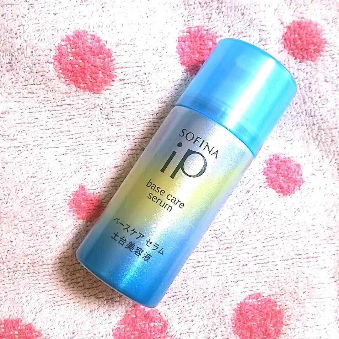 ソフィーナ iP ベースケア セラム<土台美容液>/SOFINA iP/美容液を使ったクチコミ(1枚目)