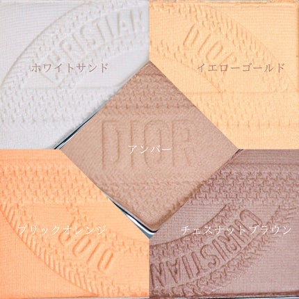 【旧】サンク クルール クチュール/Dior/アイシャドウパレットを使ったクチコミ(3枚目)
