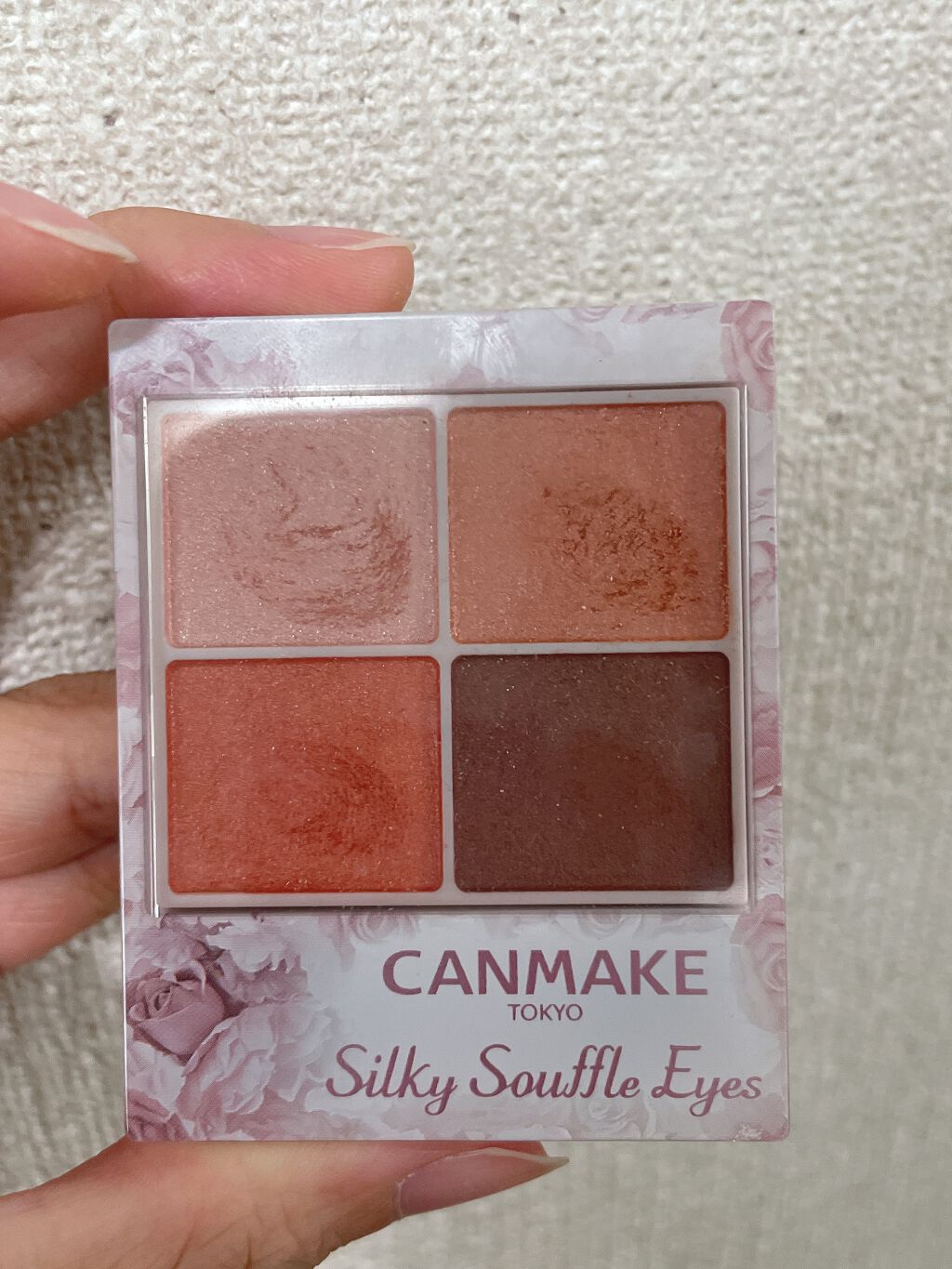 シルキースフレアイズ/キャンメイク/アイシャドウパレットを使ったクチコミ(1枚目)
