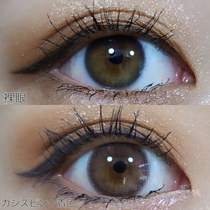 myp ♡ フォロバします! on LIPS 「【モテコンマンスリーシリーズ】COLOR:カシスピンク着け心地..」(6枚目)