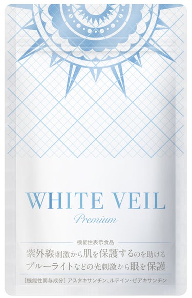 WHITE VEIL WHITE VEIL Premium