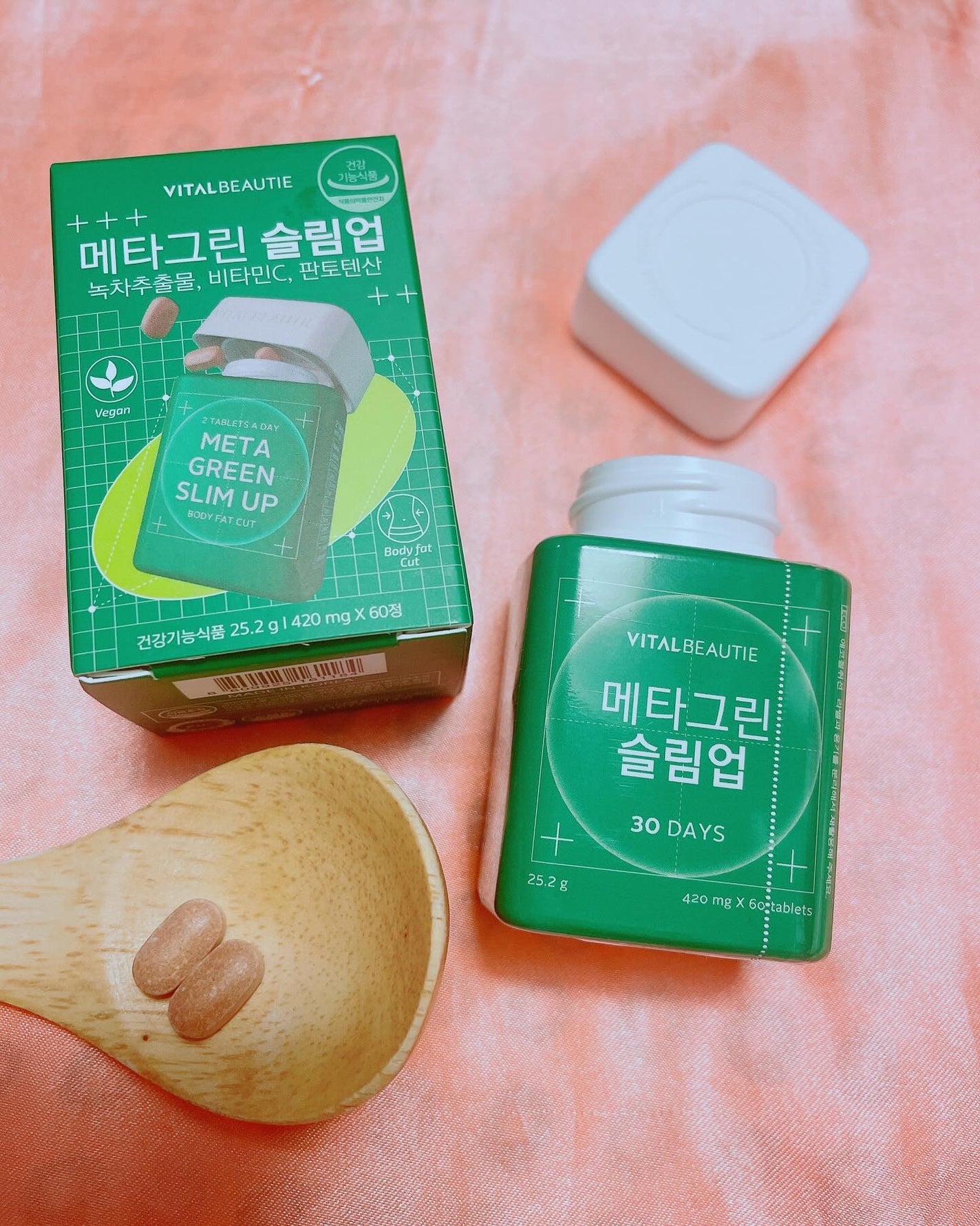 メタグリーンスリムアップ/VITALBEAUTIE/ボディサプリメントを使ったクチコミ(1枚目)