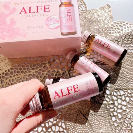 アルフェ ビューティコンク〈ドリンク〉W/アルフェ/美容ドリンクを使ったクチコミ(3枚目)